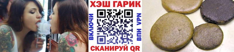 Купить наркотики цена Волжск ЭКСТАЗИ  СОЛЬ  АМФ  Меф мяу мяу  COCAIN  Гашиш  Марихуана 