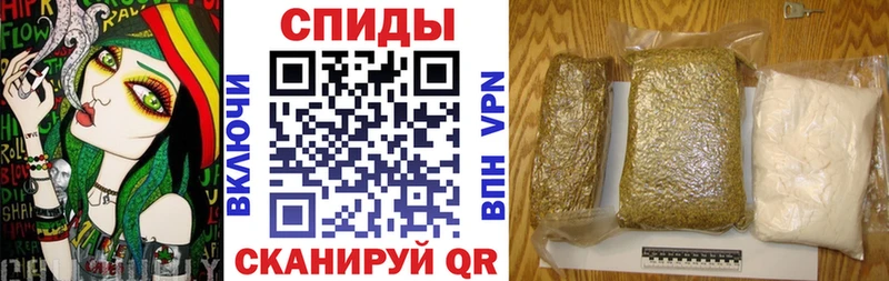 БУТИРАТ 99% Волжск