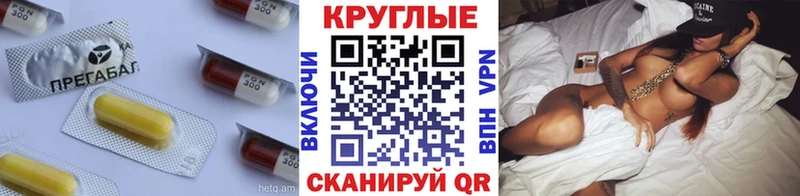 Экстази таблы  MEGA вход  Волжск 