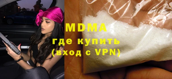 таблы Белоозёрский