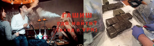стаф Беломорск