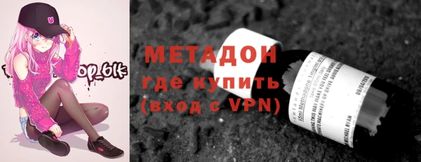 таблы Белоозёрский