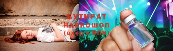 таблы Белоозёрский