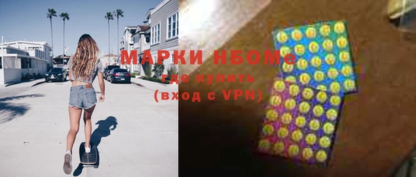 таблы Белоозёрский