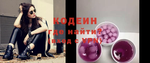 таблы Белоозёрский