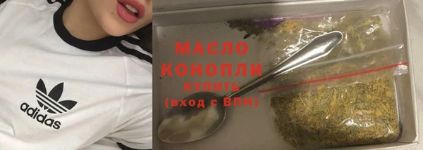 таблы Белоозёрский