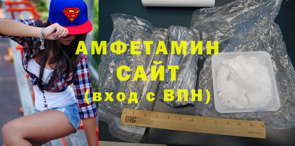 дурь Богородск