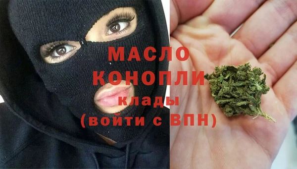 стаф Беломорск