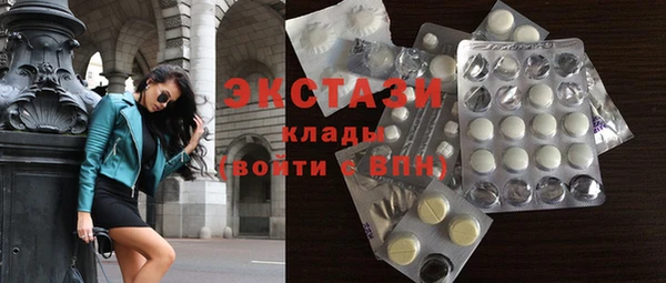 таблы Белоозёрский