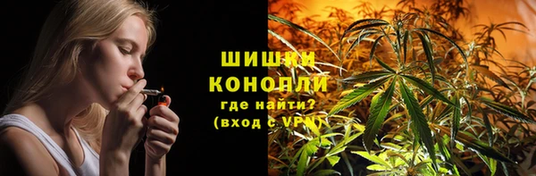 стаф Беломорск