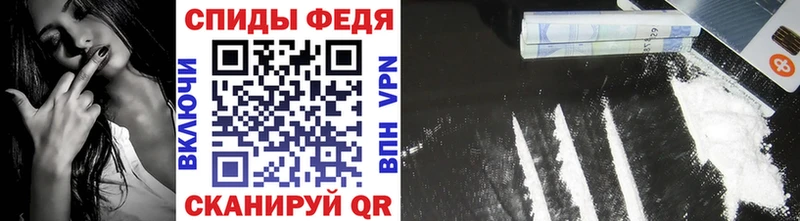 МЕТАМФЕТАМИН Methamphetamine  blacksprut как войти  Волжск 