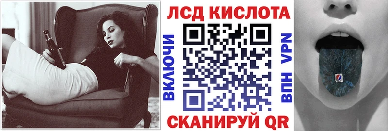 купить  сайты  ссылка на мегу ONION  Наркотические марки 1,5мг  Волжск 